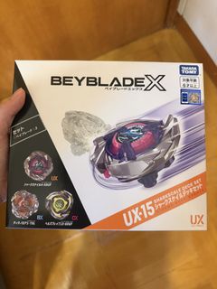 （分類：）位於 。 由 okoka 提交（商品編號 1456231899，圖片 1）。簡介： 。
