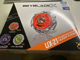 （分類：）位於 。 由 tms2250 提交（商品編號 1456076621，圖片 1）。簡介： 。