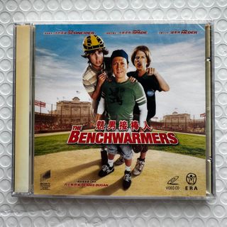 （分類：）位於 。 由 musicmate 提交（商品編號 1456176670，圖片 1）。簡介： 。