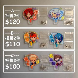 （分類：）位於 。 由 aaaaa_n 提交（商品編號 1456206475，圖片 1）。簡介： 。