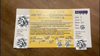 （分類：）位於 。 由 piistachiio 提交（商品編號 1456127740，圖片 1）。簡介： 。