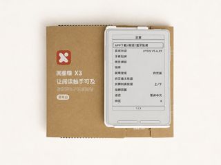 （分類：）位於 。 由 Kooson 提交（商品編號 1456165654，圖片 1）。簡介： 。