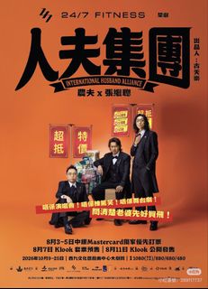 （分類：）位於 。 由 coolearth_b6311a 提交（商品編號 1456081420，圖片 1）。簡介： 。