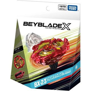 （分類：）位於 。 由 mankw041696 提交（商品編號 1456056756，圖片 1）。簡介： 。