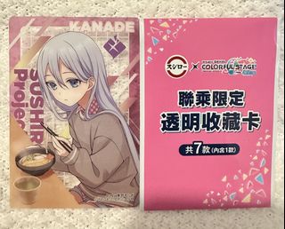 （分類：）位於 。 由 li88516 提交（商品編號 1456094114，圖片 1）。簡介： 。