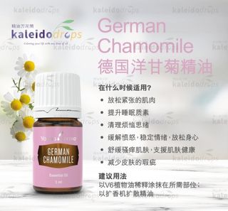 （分類：）位於 。 由 matha. 提交（商品編號 1456157071，圖片 1）。簡介： 。