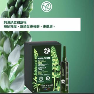 （分類：）位於 。 由 elephanthorse 提交（商品編號 1456178353，圖片 1）。簡介： 。