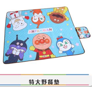 （分類：）位於 。 由 zitadada 提交（商品編號 1456150922，圖片 1）。簡介： 。