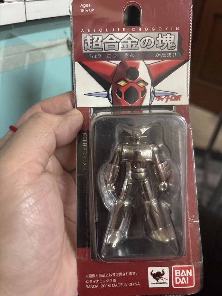 Absolute chugokin getter 1 solid diecast (Category: Vehicle & Diecast Models) located in Manila. Submitted by vintageaccessories (Listing ID 1456056323, Image 1). Description: .