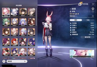 （分類：）位於 。 由 yooo1201 提交（商品編號 1456210263，圖片 1）。簡介： 。