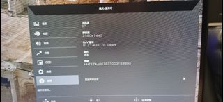 （分類：）位於 。 由 lauchunkin5784 提交（商品編號 1456196172，圖片 1）。簡介： 。
