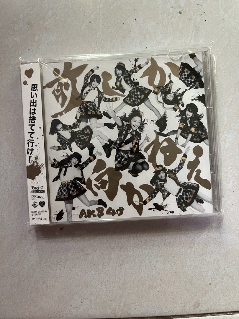 Akb48 Maishika Mukanee cd (Category: CDs & DVDs) located in Manila. Submitted by youcancme48 (Listing ID 1456133658, Image 1). Description: .