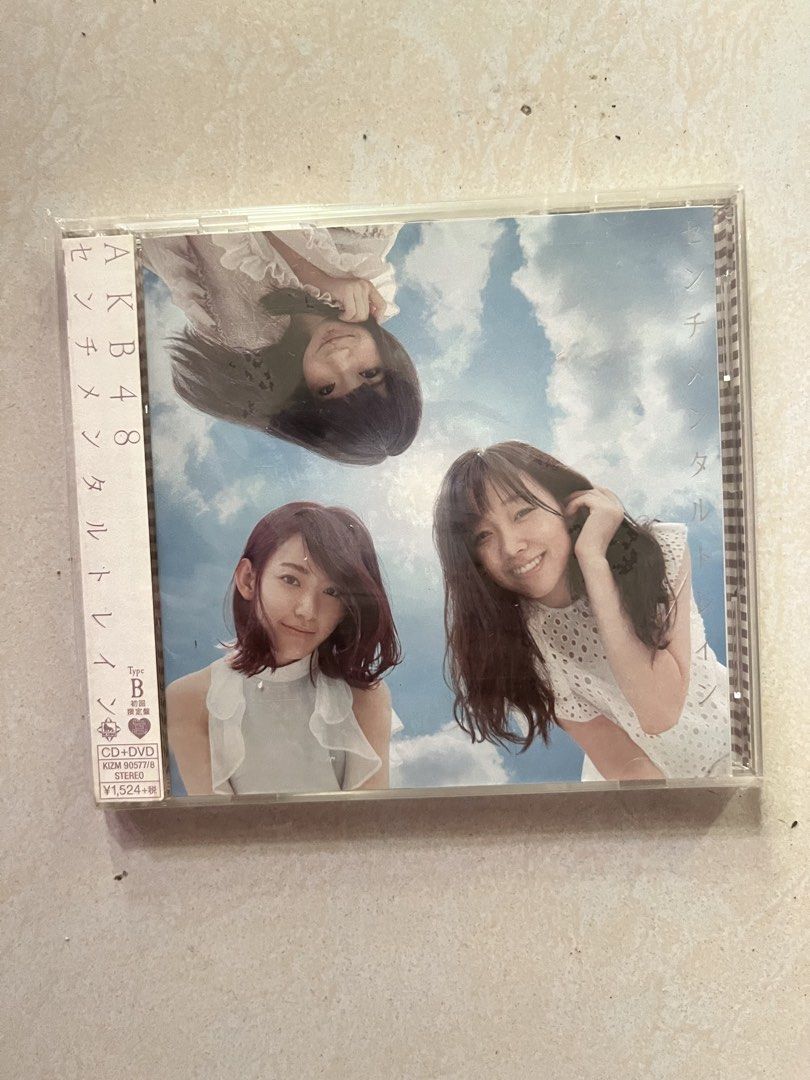 Akb48 Sentimental Train Type B (Category: CDs & DVDs) located in Manila. Submitted by youcancme48 (Listing ID 1456128108, Image 1). Description: .