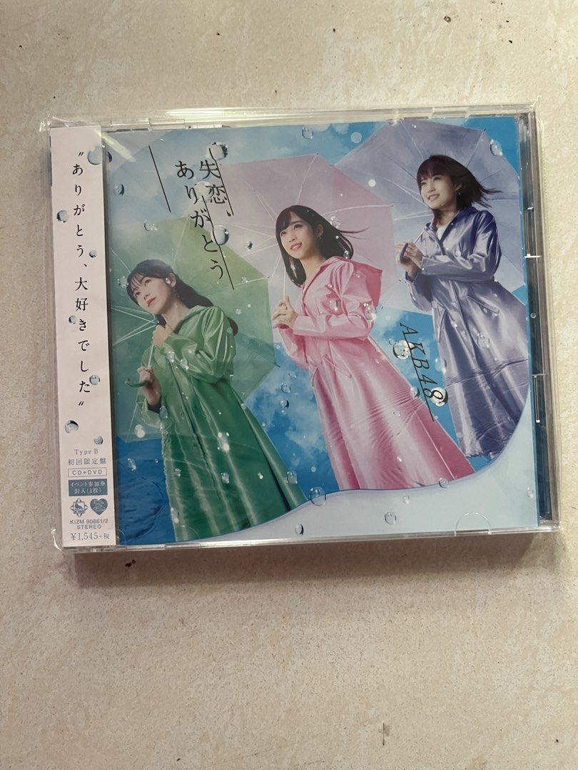 Akb48 Shitsuren Arigatou Type B Cd (Category: CDs & DVDs) located in Manila. Submitted by youcancme48 (Listing ID 1456123312, Image 1). Description: Unsealed like Brand New .