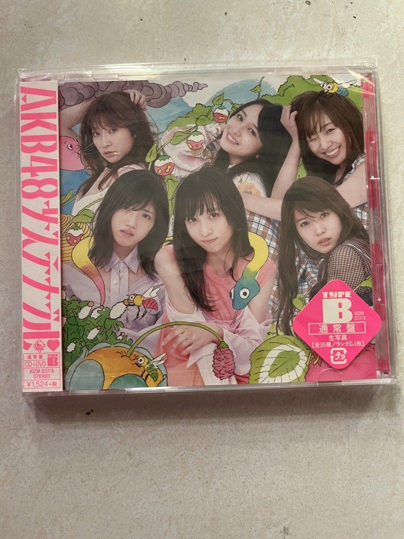 Akb48 Sustainable Type B cd (Category: CDs & DVDs) located in Manila. Submitted by youcancme48 (Listing ID 1456121538, Image 1). Description: Unsealed like Brand New.