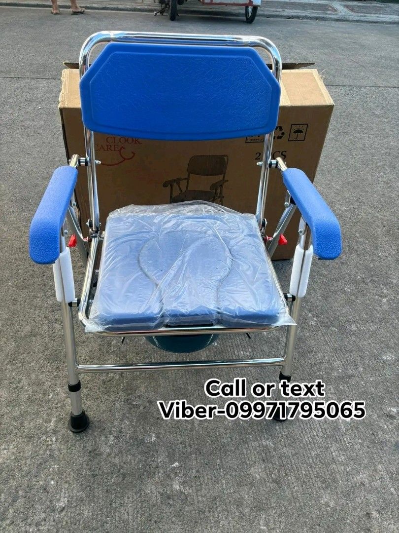 Aluminum Commode chair (Category: Medical Supplies & Tools) located in Manila. Submitted by jecelj_295c8a (Listing ID 1456137835, Image 1). Description: Brand New Heavy duty Durable Cod or gcash payment Same-day delivery Lalamove.