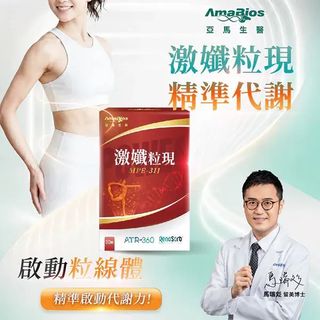 （分類：）位於 。 由 evacheng33 提交（商品編號 1456118951，圖片 1）。簡介： 。