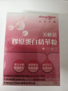 (Category: ) located in . Submitted by feng_0723 (Listing ID 1456154540, Image 1). Description: .