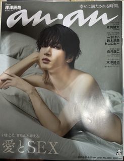 （分類：）位於 。 由 30624330 提交（商品編號 1456158382，圖片 1）。簡介： 。