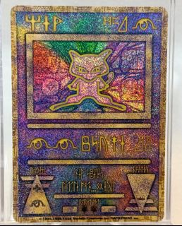(Category: ) located in . Submitted by prettypulls_tcg (Listing ID 1455033924, Image 1). Description: .