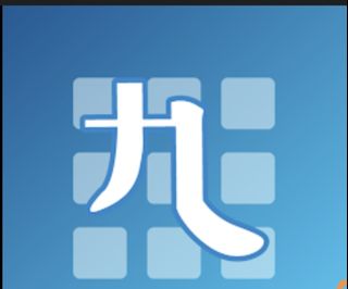 （分類：）位於 。 由 anwongdy 提交（商品編號 1456191965，圖片 1）。簡介： 。