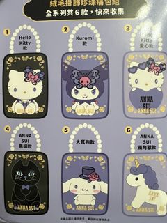 （分類：）位於 。 由 kitkiii 提交（商品編號 1456206545，圖片 1）。簡介： 。