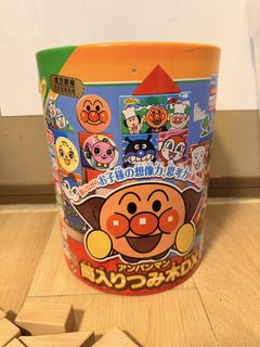 （分類：）位於 。 由 kkyanki 提交（商品編號 1456058109，圖片 1）。簡介： 。