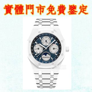 （分類：）位於 。 由 newstone_ddeffd 提交（商品編號 1456125999，圖片 1）。簡介： 。