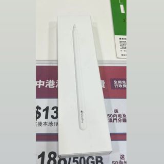 （分類：）位於 。 由 ajumptothesky 提交（商品編號 1456180864，圖片 1）。簡介： 。