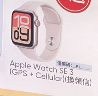 （分類：）位於 。 由 zhengmiu 提交（商品編號 1456185700，圖片 1）。簡介： 。