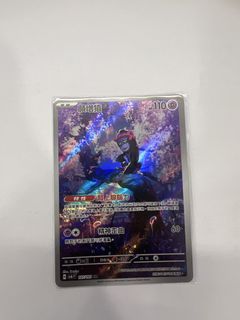 （分類：）位於 。 由 yerinjim 提交（商品編號 1456065668，圖片 1）。簡介： 。