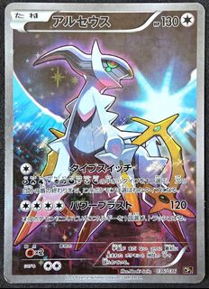 (Category: ) located in . Submitted by kalezk (Listing ID 1456105794, Image 1). Description: .