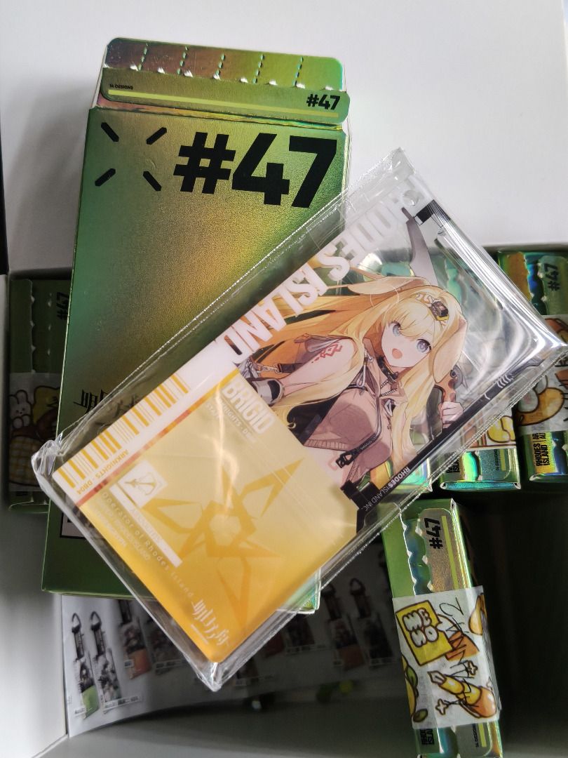 Arknights Official Acrylic Keychains (Category: Character Goods) located in Antipolo. Submitted by ilikebears0079 (Listing ID 1456115418, Image 1). Description: animate x Arknights | August 2026 Merchandise Arknights x CHOEARTH Access Authorization Collection: Acrylic Keychains #47 ₱450 each! OFFICIAL ARKNIGHTS MERCH --- Available Characters: - Alanna (E1 / E2) - Wulfenite (E1 / E2) - Mon3tr (E1-sold / E2) - Windscoot (E1 / E2) - Asbestos [SOLD] 