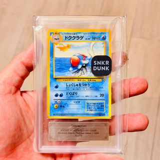 （分類：）位於 。 由 jollyccs_3 提交（商品編號 1456156348，圖片 1）。簡介： 。