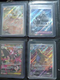 (Category: ) located in . Submitted by bai42816-44199 (Listing ID 1456113451, Image 1). Description: .