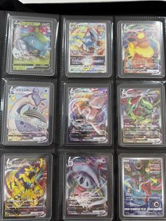 (Category: ) located in . Submitted by safuannnn (Listing ID 1456133613, Image 1). Description: .