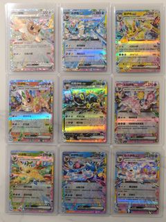 (Category: ) located in . Submitted by bluemonster.ej (Listing ID 1456192477, Image 1). Description: .