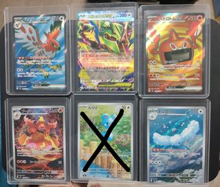 (Category: ) located in . Submitted by mtsb_ (Listing ID 1456169183, Image 1). Description: .