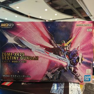（分類：）位於 。 由 sweetymagic_hk 提交（商品編號 1456141330，圖片 1）。簡介： 。