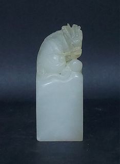 （分類：）位於 。 由 krysorcrys 提交（商品編號 1456149271，圖片 1）。簡介： 。