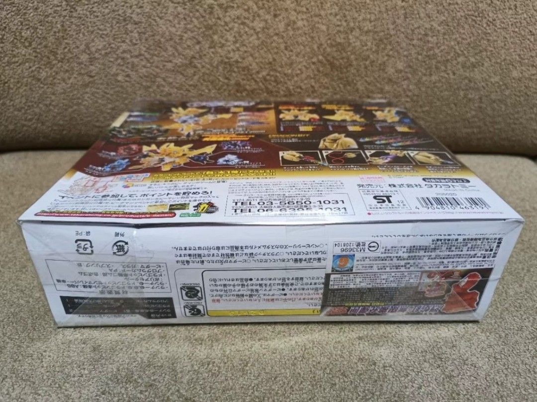 B daman (Category: Toys & Games) located in Bemban. Submitted by YeongLoon (Listing ID 1456176708, Image 3). Description: .