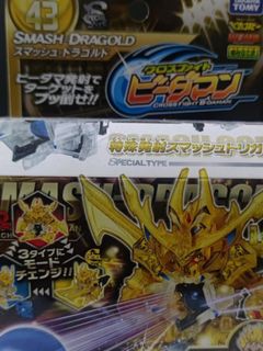 (Category: ) located in . Submitted by YeongLoon (Listing ID 1456179795, Image 1). Description: .