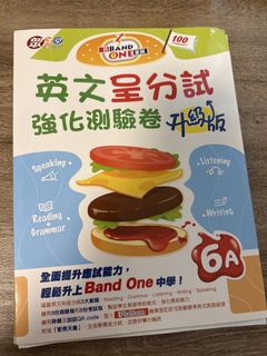 （分類：）位於 。 由 fancy1121 提交（商品編號 1456091571，圖片 1）。簡介： 。