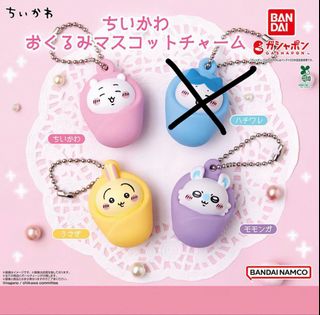 （分類：）位於 。 由 2020kitty 提交（商品編號 1456158938，圖片 1）。簡介： 。