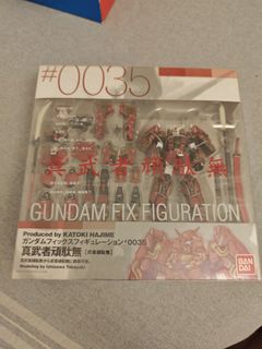 （分類：）位於 。 由 mightyriver.bd5854 提交（商品編號 1456208644，圖片 1）。簡介： 。