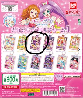 （分類：）位於 。 由 w727w 提交（商品編號 1456179524，圖片 1）。簡介： 。