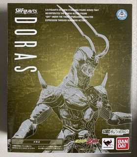 （分類：）位於 。 由 marvel_angus 提交（商品編號 1456111624，圖片 1）。簡介： 。