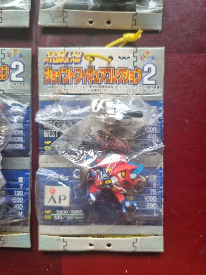 Banpresto Super Robot Wars Joint Figure Set (Category: Figurines & Statues) located in Abucay. Submitted by xeedoxee (Listing ID 1456089794, Image 2). Description: All figures are 100% original, unopened, and sealed in their original plastic. Header cards are in vintage condition. Includes Neon Genesis and Macross. Listed price is for the entire set. Feel free to ask for more photos! .