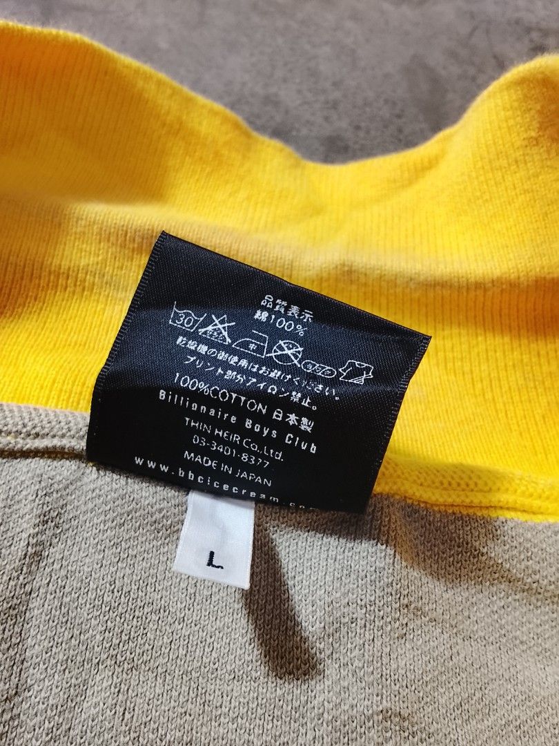 Bbc (Category: Activewear) located in Kuala Lumpur. Submitted by totsbundle1986 (Listing ID 1456082693, Image 3). Description: hai gais, refer pic gais, any detail pm me gais, loc putrajaya presint 11 wasap me 0189775646 tq gais pos by jnt* dfod* trusted seller gais.