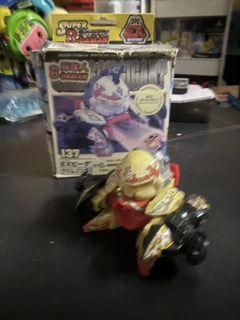 （分類：）位於 。 由 manman3233323 提交（商品編號 1456227978，圖片 1）。簡介： 。